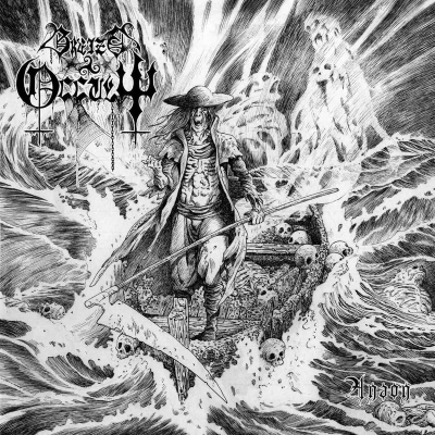 BREIZH OCCULT - Anaon - CD